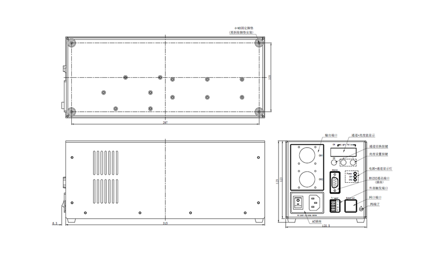 Fuel cell coating defect CCD detection equipment